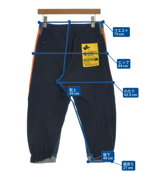 DSQUARED（ディースクエアード）デニムパンツ 青 サイズ:36(XS位) レディース/2200651097024