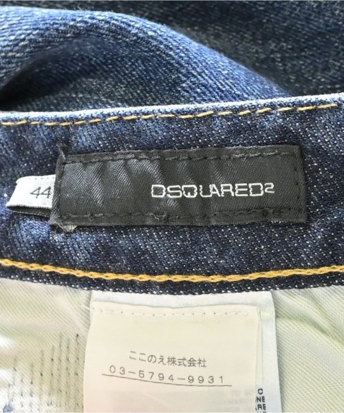 DSQUARED（ディースクエアード）デニムパンツ 紺 サイズ:44(S位) メンズ/2200656570010