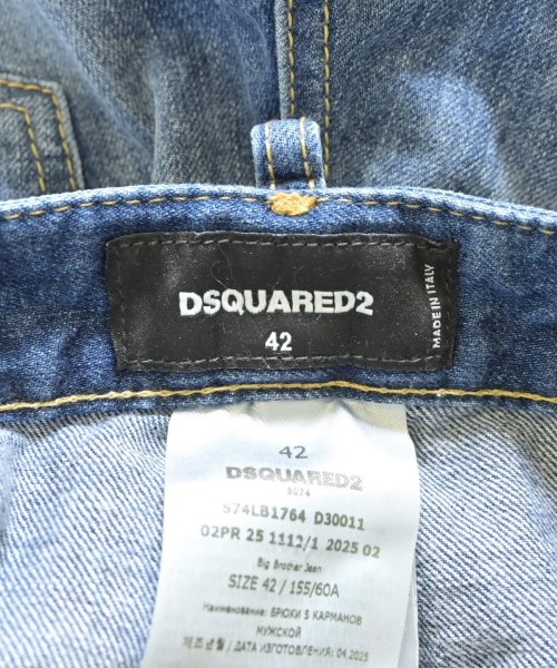 DSQUARED（ディースクエアード）デニムパンツ 紺 サイズ:42(XS位) メンズ/2200657005078