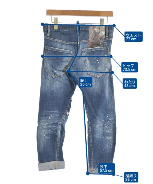 DSQUARED（ディースクエアード）デニムパンツ 紺 サイズ:42(XS位) メンズ/2200657005092