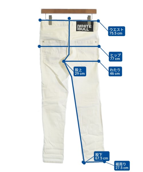 DSQUARED（ディースクエアード）デニムパンツ 白 サイズ:42(XS位) メンズ/2200657005108