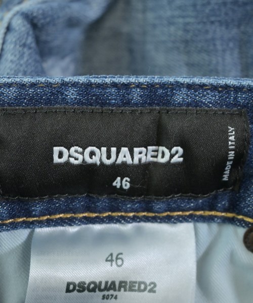 DSQUARED（ディースクエアード）デニムパンツ 青 サイズ:46(M位) メンズ/2200657684105