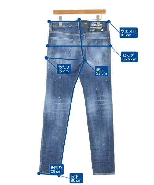 DSQUARED（ディースクエアード）デニムパンツ 青 サイズ:46(M位) メンズ/2200657684105