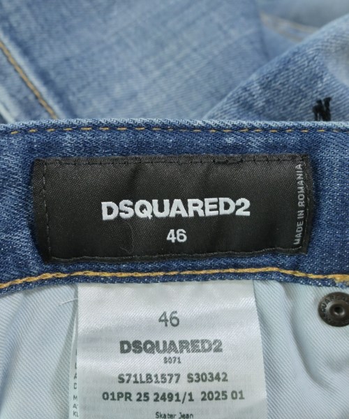 DSQUARED（ディースクエアード）デニムパンツ 青 サイズ:46(M位) メンズ/2200657684112