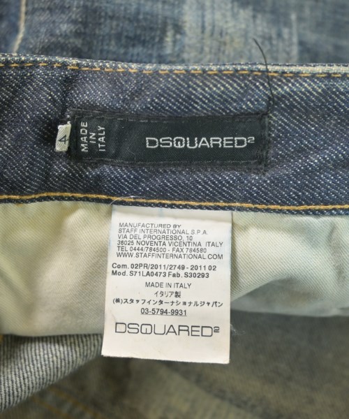 DSQUARED（ディースクエアード）デニムパンツ 紺 サイズ:44(S位) メンズ/2200660539164