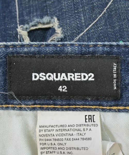 DSQUARED（ディースクエアード）デニムパンツ 紺 サイズ:42(XS位) メンズ/2200661211113
