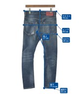 DSQUARED（ディースクエアード）デニムパンツ 紺 サイズ:42(XS位) メンズ/2200661211113