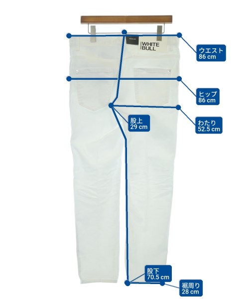 DSQUARED（ディースクエアード）デニムパンツ 白 サイズ:50(XL位) メンズ/2200661869093