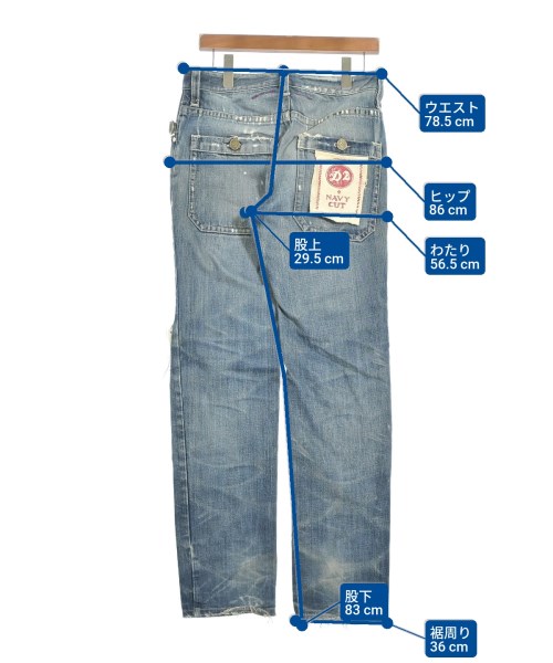 DSQUARED（ディースクエアード）デニムパンツ 青 サイズ:44(S位) メンズ/2200662141051