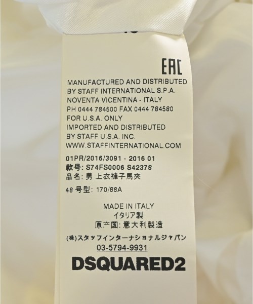 DSQUARED（ディースクエアード）テーラードジャケット 白 サイズ:48(L位) メンズ/2200703269041