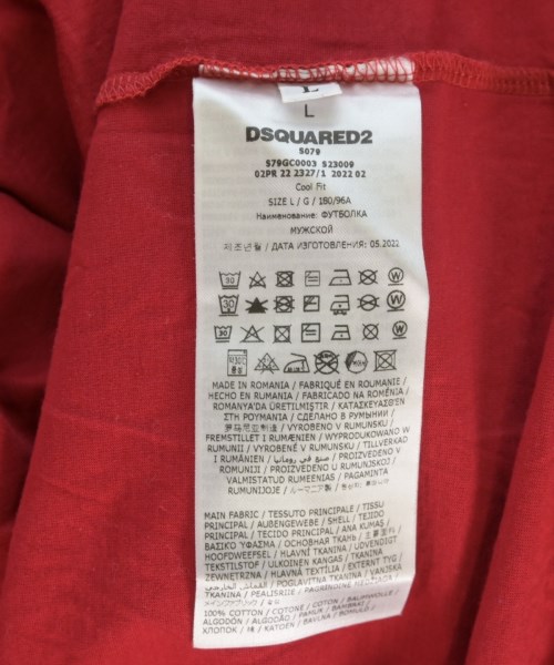 DSQUARED（ディースクエアード）Tシャツ・カットソー 赤 サイズ:L メンズ/2200708205013