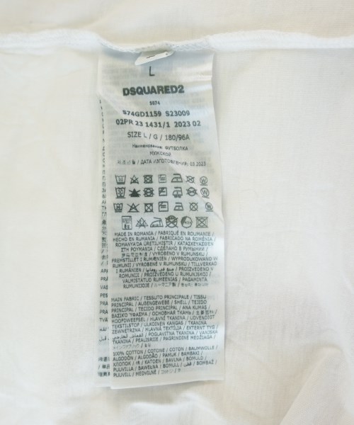 DSQUARED（ディースクエアード）Tシャツ・カットソー 白 サイズ:L メンズ/2200708205020