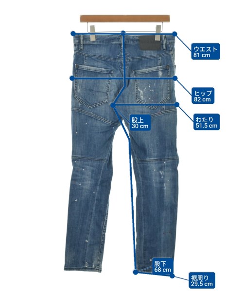 DSQUARED（ディースクエアード）デニムパンツ 青 サイズ:46(M位) メンズ/2200708205037