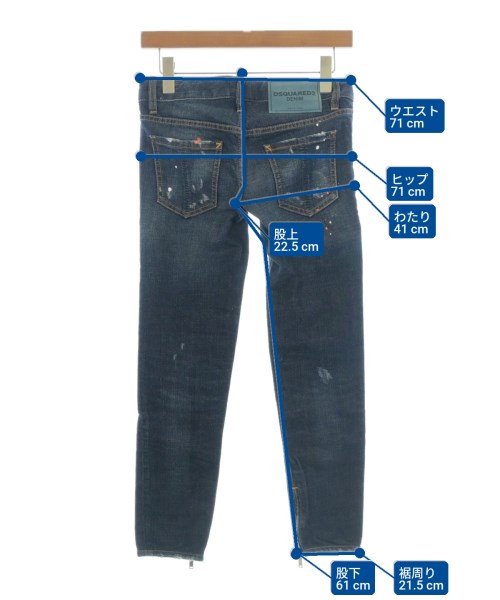 DSQUARED（ディースクエアード）デニムパンツ 青 サイズ:34(XS位) レディース/2200712574136