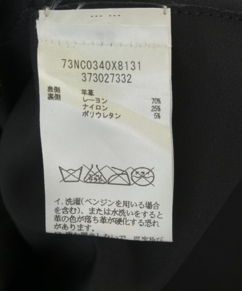 DSQUARED（ディースクエアード）ライダース 黒 サイズ:38(S位) レディース/2200713811100