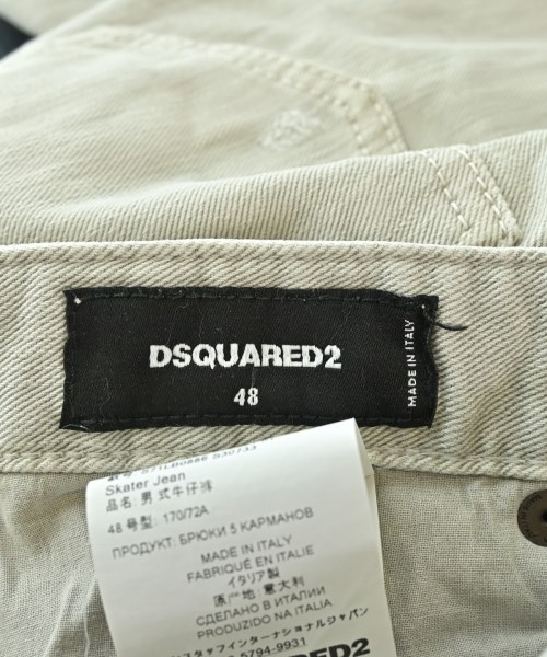 DSQUARED（ディースクエアード）デニムパンツ グレー サイズ:48(L位) メンズ/2200714193083