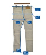 DSQUARED（ディースクエアード）デニムパンツ グレー サイズ:48(L位) メンズ/2200714193083