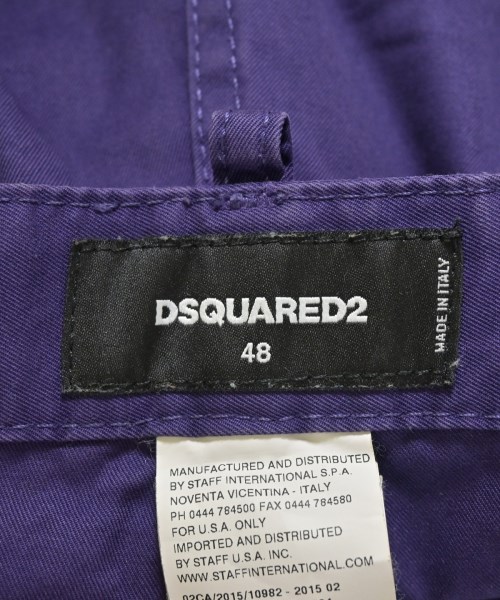 DSQUARED（ディースクエアード）ショートパンツ 紫 サイズ:48(L位) メンズ/2200714450049