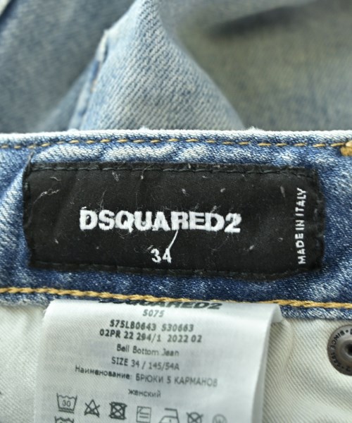 DSQUARED（ディースクエアード）デニムパンツ 青 サイズ:34(XXS位) レディース/2200717608034