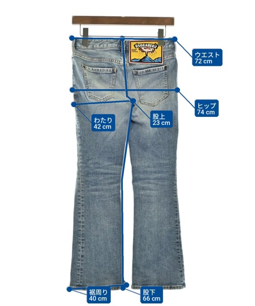 DSQUARED（ディースクエアード）デニムパンツ 青 サイズ:34(XXS位) レディース/2200717608034
