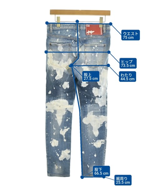 DSQUARED（ディースクエアード）デニムパンツ 青 サイズ:34(XXS位) レディース/2200717608041