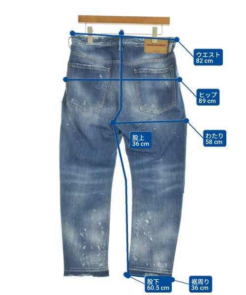 DSQUARED（ディースクエアード）デニムパンツ 青 サイズ:44(S位) メンズ/2200717617029
