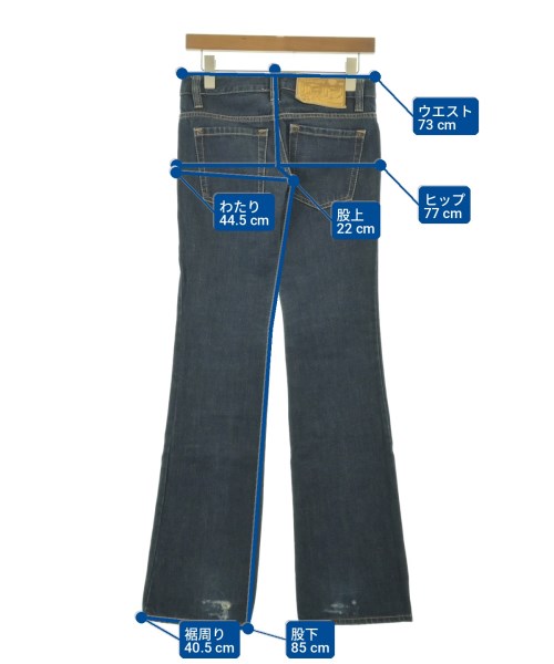 DSQUARED（ディースクエアード）デニムパンツ 紺 サイズ:36(XS位) メンズ/2200713608038