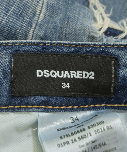 DSQUARED（ディースクエアード）デニムパンツ 青 サイズ:34(XXS位) レディース/2200718292010