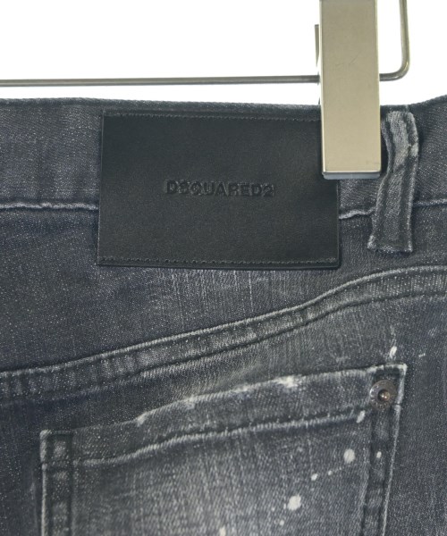 DSQUARED（ディースクエアード）デニムパンツ グレー サイズ:34(XXS位) レディース/2200718292027