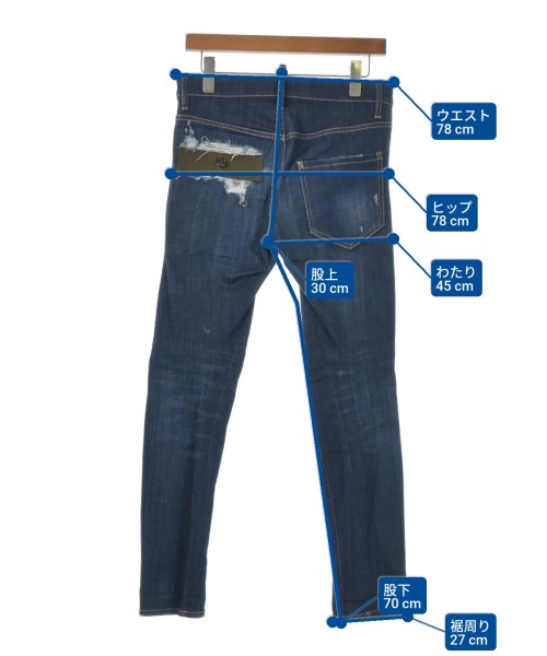 DSQUARED（ディースクエアード）デニムパンツ 紺 サイズ:42(XS位) メンズ/2200646152028