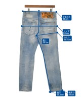 DSQUARED（ディースクエアード）デニムパンツ 青 サイズ:44(S位) メンズ/2200645514100