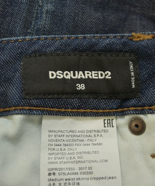 DSQUARED（ディースクエアード）デニムパンツ 紺 サイズ:38(S位) レディース/2200639794051
