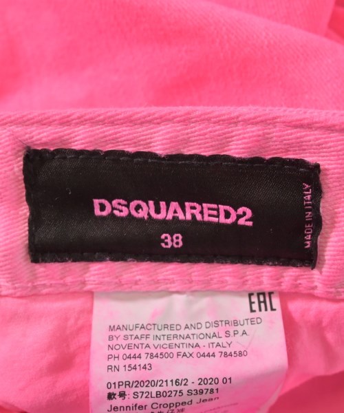 DSQUARED（ディースクエアード）デニムパンツ ピンク サイズ:38(S位) レディース/2200639794068