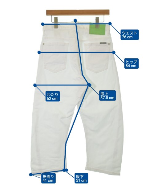 DSQUARED（ディースクエアード）デニムパンツ 白 サイズ:36(XS位) レディース/2200639794075