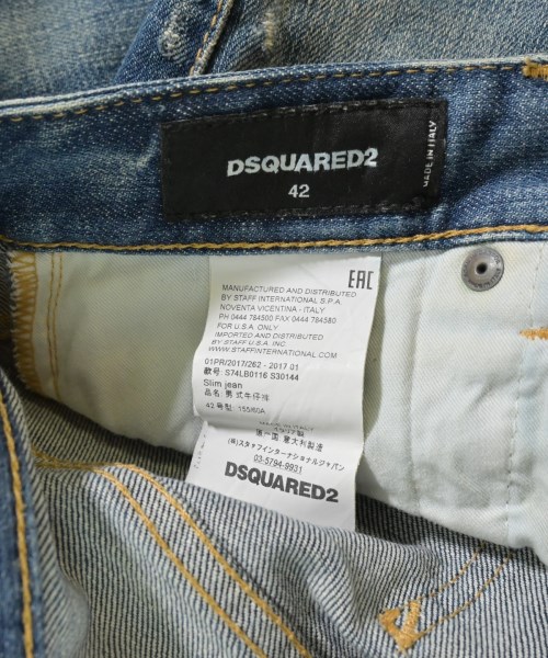 DSQUARED（ディースクエアード）デニムパンツ 紺 サイズ:42(XS位) メンズ/2200648314042