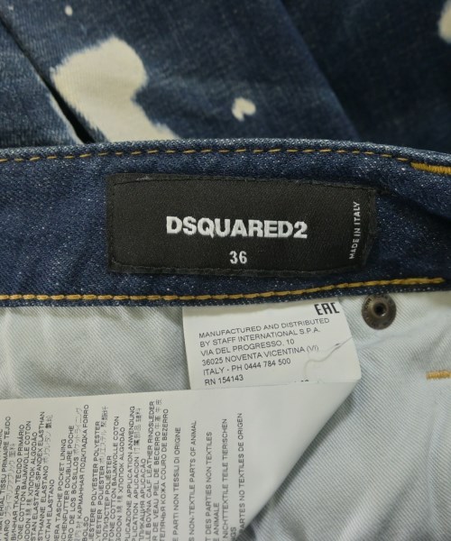 DSQUARED（ディースクエアード）デニムパンツ 青 サイズ:36(XS位) レディース/2200641117312