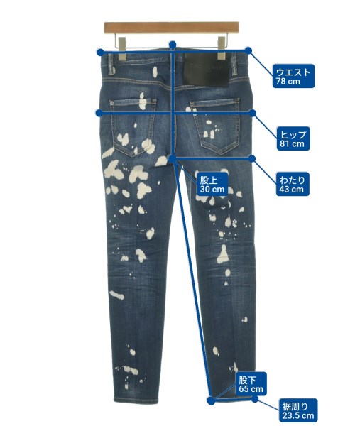 DSQUARED（ディースクエアード）デニムパンツ 青 サイズ:36(XS位) レディース/2200641117312