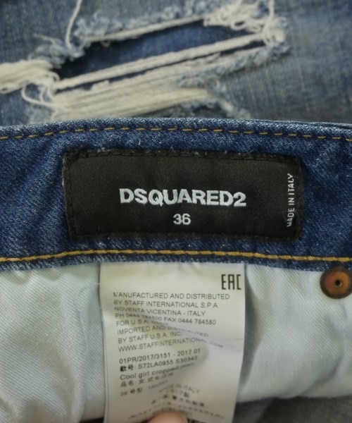DSQUARED（ディースクエアード）デニムパンツ 青 サイズ:36(XS位) レディース/2200641117329
