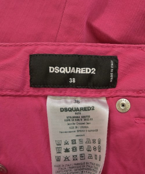 DSQUARED（ディースクエアード）デニムパンツ ピンク サイズ:38(S位) レディース/2200641117336