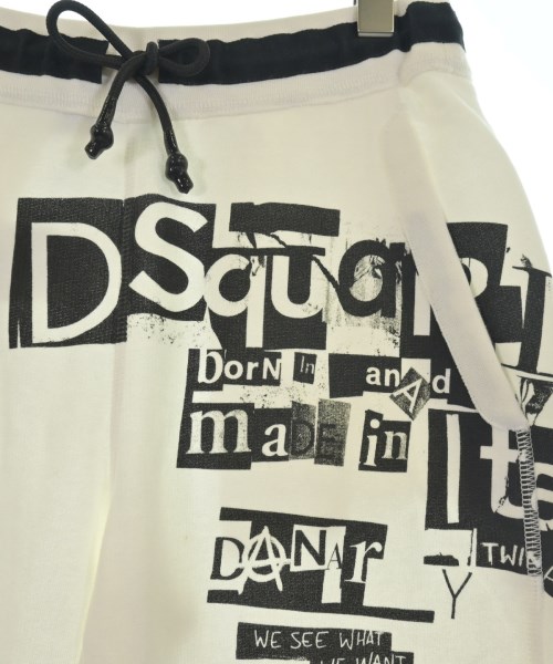 DSQUARED（ディースクエアード）スウェットパンツ 白 サイズ:S レディース/2200650660137