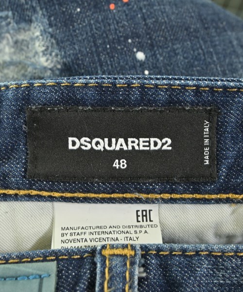 DSQUARED（ディースクエアード）デニムパンツ 青 サイズ:48(L位) メンズ/2200640042165