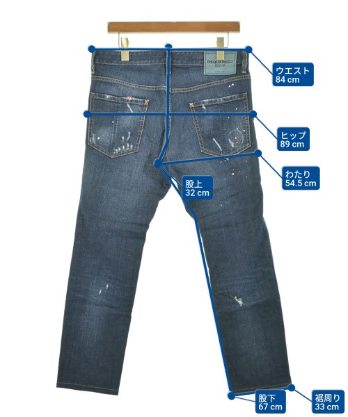 DSQUARED（ディースクエアード）デニムパンツ 青 サイズ:48(L位) メンズ/2200640042165