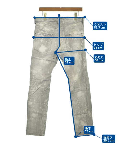 DSQUARED（ディースクエアード）デニムパンツ グレー サイズ:46(M位) メンズ/2200640042172