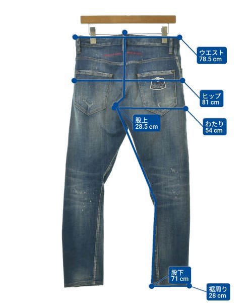 DSQUARED（ディースクエアード）デニムパンツ 青 サイズ:44(S位) メンズ/2200652368031