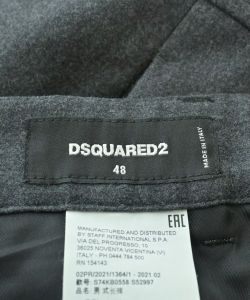 DSQUARED（ディースクエアード）スラックス グレー サイズ:48(L位) メンズ/2200654109090