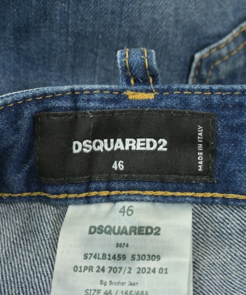 DSQUARED（ディースクエアード）デニムパンツ 青 サイズ:46(M位) メンズ/2200654109113