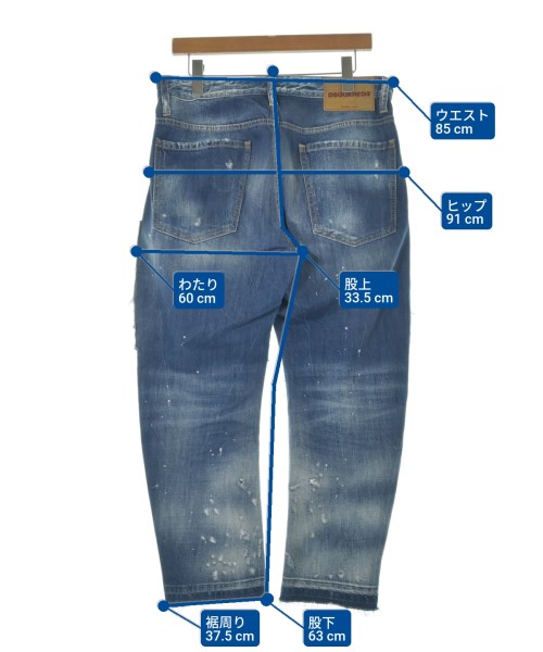 DSQUARED（ディースクエアード）デニムパンツ 青 サイズ:46(M位) メンズ/2200654109113