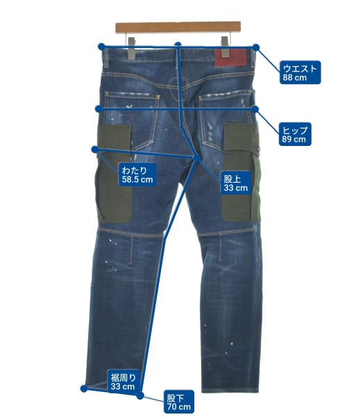 DSQUARED（ディースクエアード）デニムパンツ 紺 サイズ:50(XL位) メンズ/2200654109120