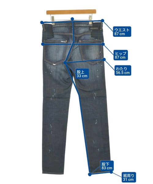 DSQUARED（ディースクエアード）デニムパンツ 紺 サイズ:46(M位) メンズ/2200654533024