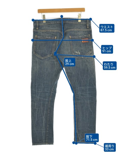 DSQUARED（ディースクエアード）デニムパンツ 紺 サイズ:48(L位) メンズ/2200654533048